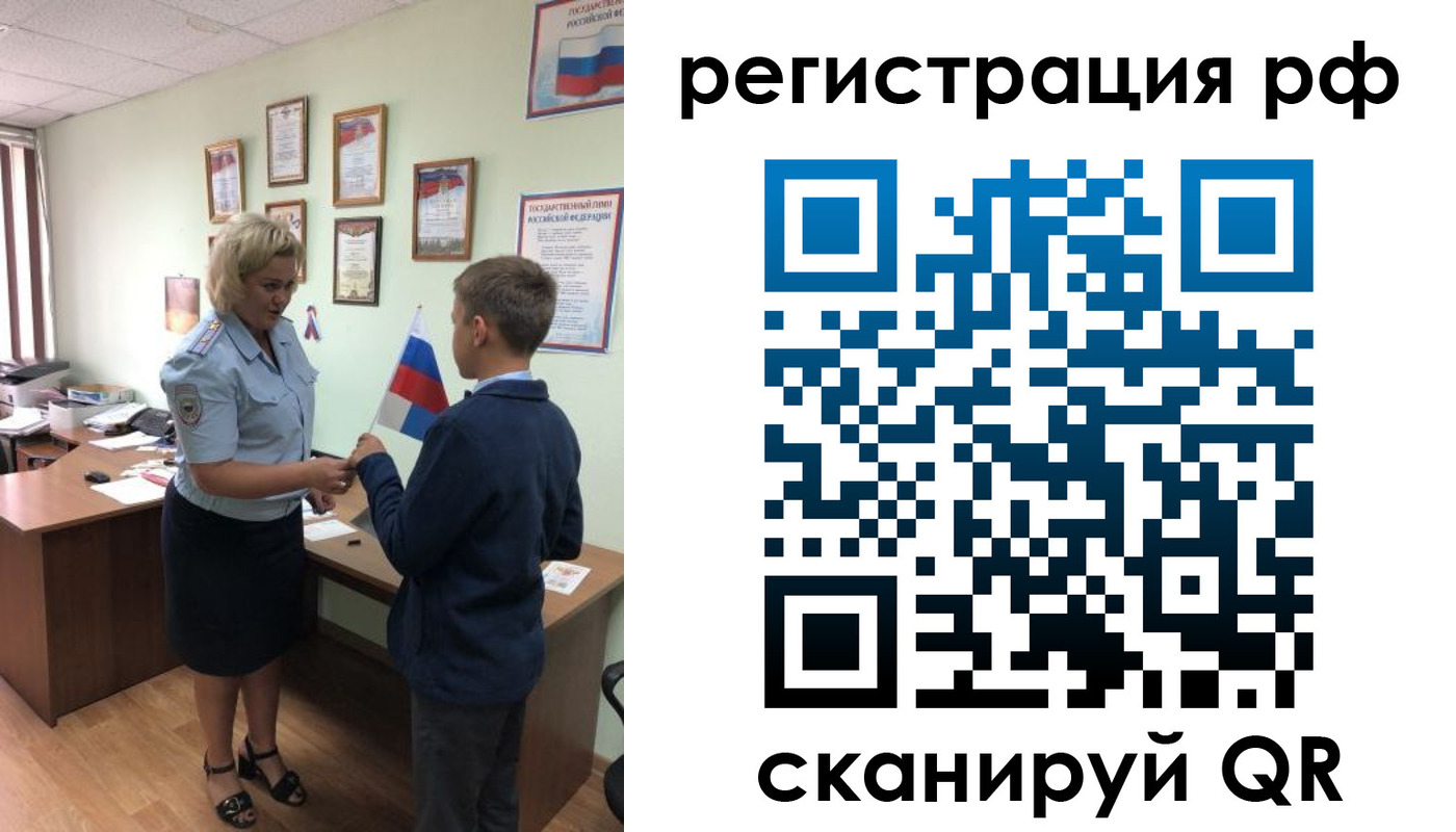 пропишу в квартире в Нижних Сергах