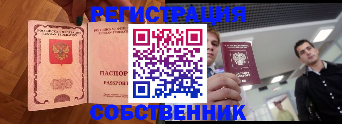 регистрация для дет. сада в Нижних Сергах